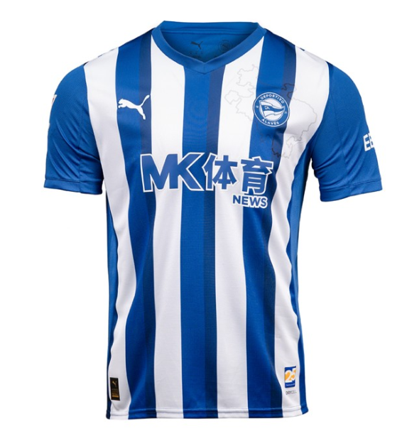 Camiseta Deportivo Alaves 25-26